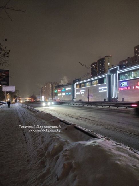 Третий день массово не горят светильники на Лихачевском шоссе/Лихачевском проспекте - Новый бульвар -..