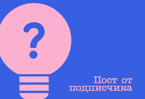 4 декабря утром убежала собака, когда чистили снег! В д. Ивашево. Домой не пришел!  Просим, отзовитесь, если..