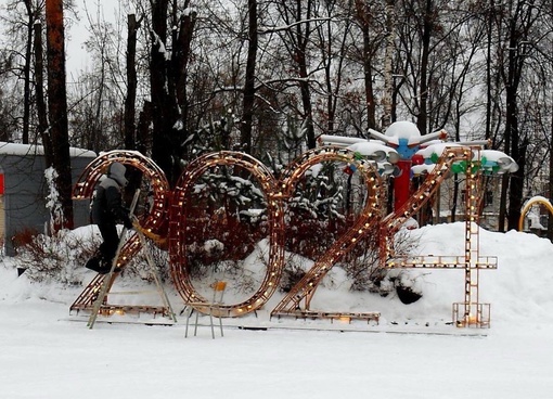 Чудесные снимки из нашего городского парка..