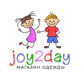 Магазин стильной детской одежды «joy2day» открывается в Одинцово 👫  Бренд создали для тех, кто устал от..