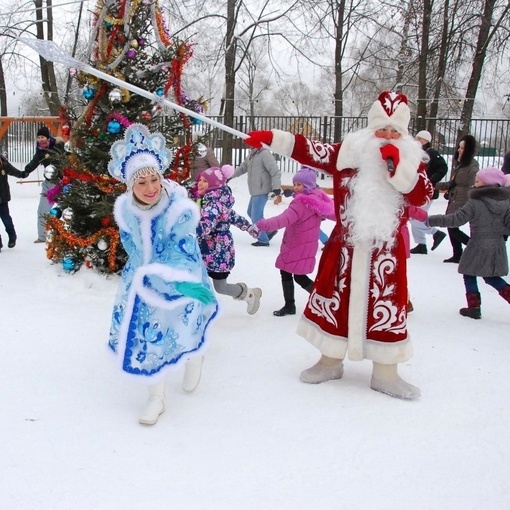 Основной праздничный день в поселке — 🎁 30 декабря 🎅🏼 Море развлечений и призов 🤩 Провожаем старый год..