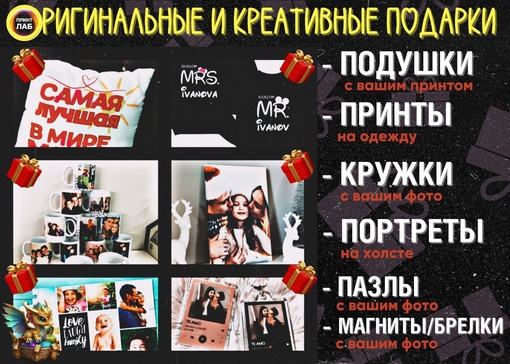 Дорогие Друзья! Близится Новый Год 🎄
А за ним целый марафон Праздников🎉🎉🎉
И мы будем вынуждены ломать..