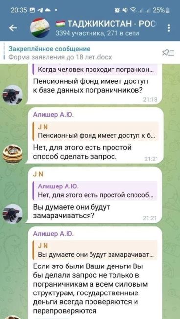 «Все ради пособий приехали». Мигранты напряглись и возмущаются в соцсетях из-за новых поправок к..