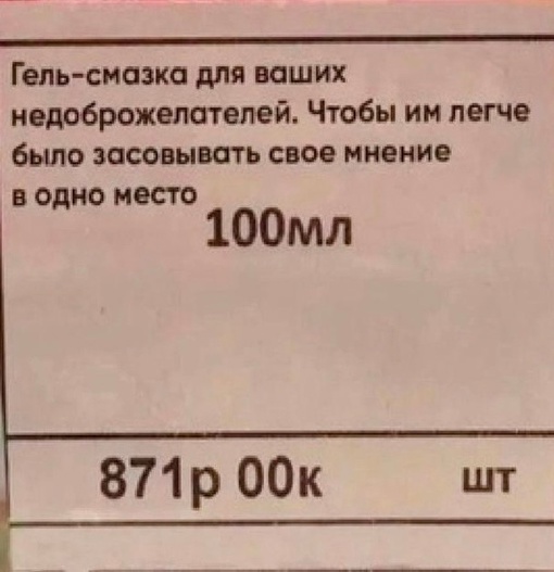 Заместитель главы городского округа Чехов по социальным вопросам Евгений Градсков перешёл на работу в..