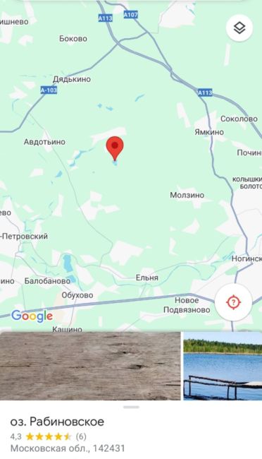 🐶 Тело девушки с выколотыми глазами и признаками изнасилования обнаружили на берегу озера в Богородском..