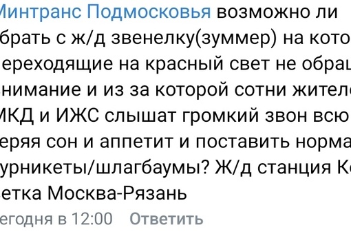 С НОВЫМ ПЕРЕХОДОМ, ЗЕЛЁНОВКА❗
Марина Коваленко:
Ну что ж, уже можно! Друзья, всем спасибо, особенно..