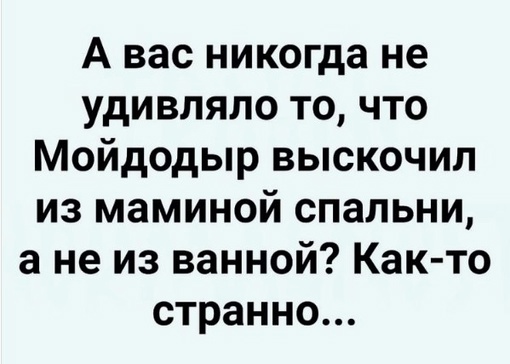 Кто-что, а светофор на пересечении Можайского и Красногорского шоссе уже ушел «на праздники»..