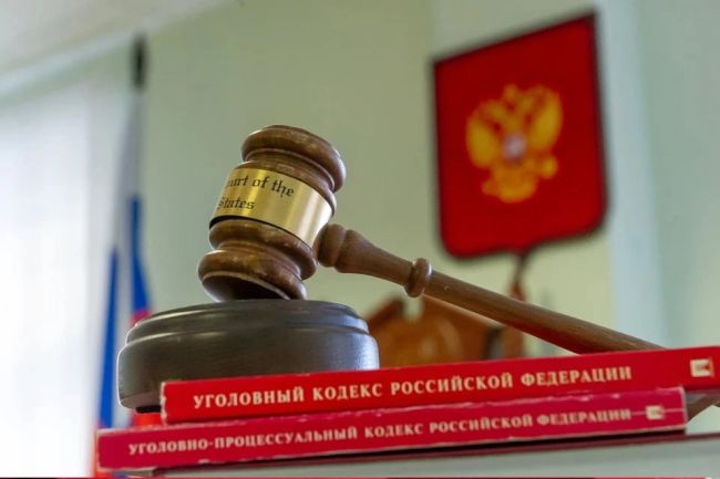 👨‍⚖️В Красногорске перед судом предстанет бывший гендиректор фирмы-застройщика.  В Красногорске будут..