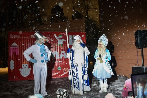 ТОРЖЕСТВЕННО ОТРЫЛИ ЗИМНИЙ СЕЗОН 🎄
В первый день зимы в «Пехорке» и Пестовском парке состоялись:  🎄..