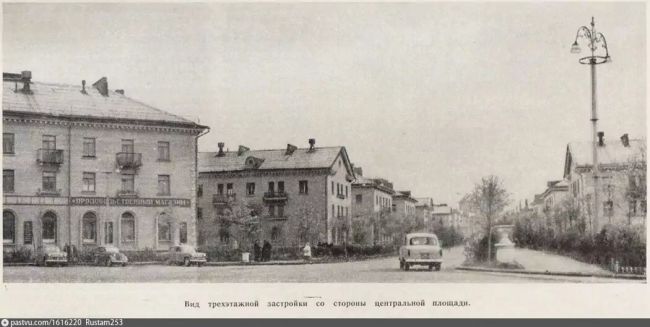 Старые фотографии города Видное
1. Расторгуево. Дорога из имения на станцию, 1911 год. Автор:А.А.Горожанкин.
2...