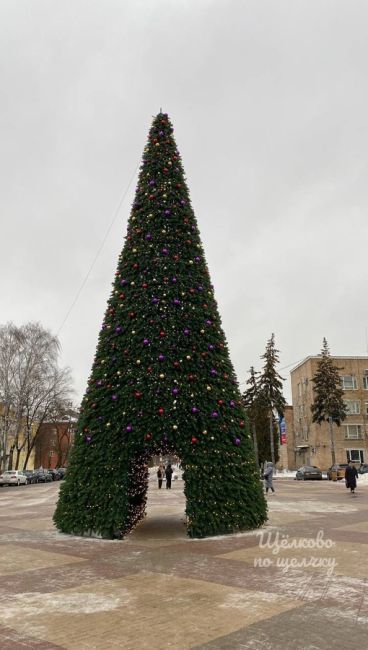 Детишки уже рады ёлочке с тоннелем на..