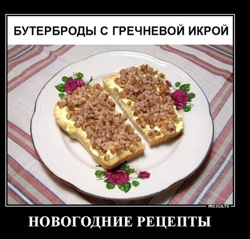 Средняя сумма расходов на покупку продуктов для празднования Нового года составляет 5115 рублей..