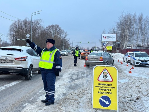 🚔Три нарушения перевозки маленьких пассажиров выявили в округе во время рейда  Сотрудники..