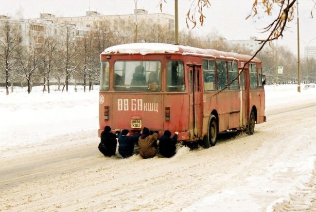 Наше детство было..