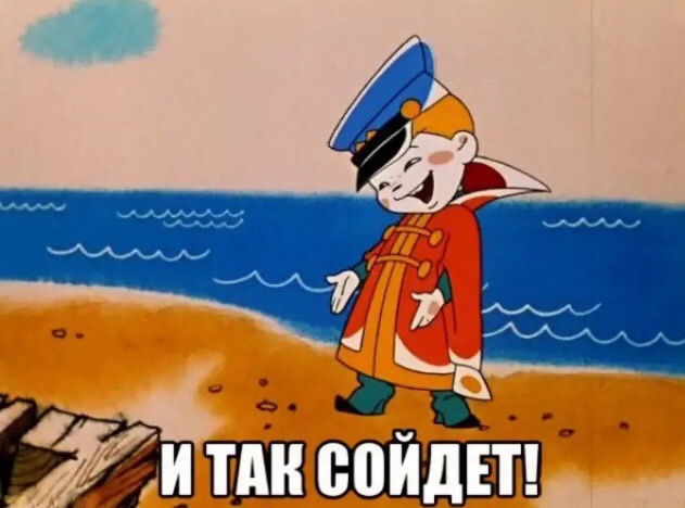 Красногорск, ул. Ленина, д. 42.
Как красиво припорошен снежком этот помойный курган, не правда..