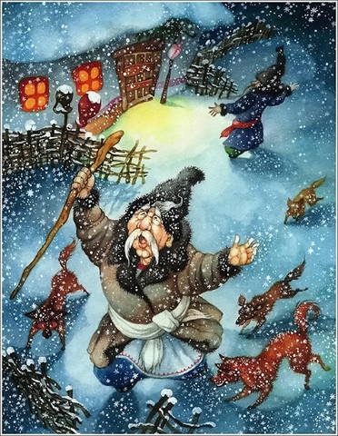 Ночь перед Рождеством! 
---------------------------------------— 
Гоголь в современной поэзии и рисунках. 
Художник Ольга..