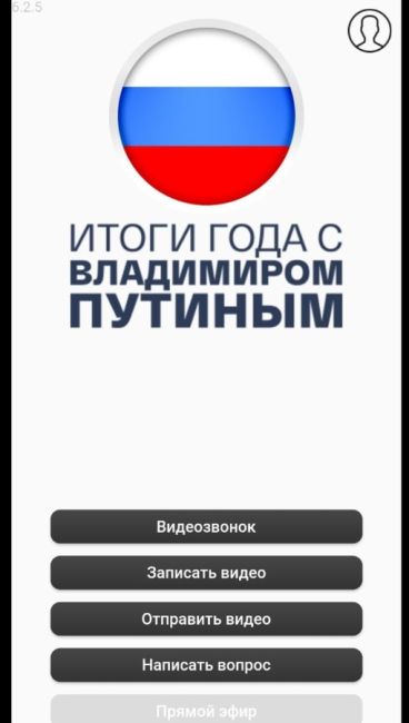 Добрый день уважаемые Балашихинцы, все мы знаем транспортную ситуацию в нашем городе, цена за проезд в..