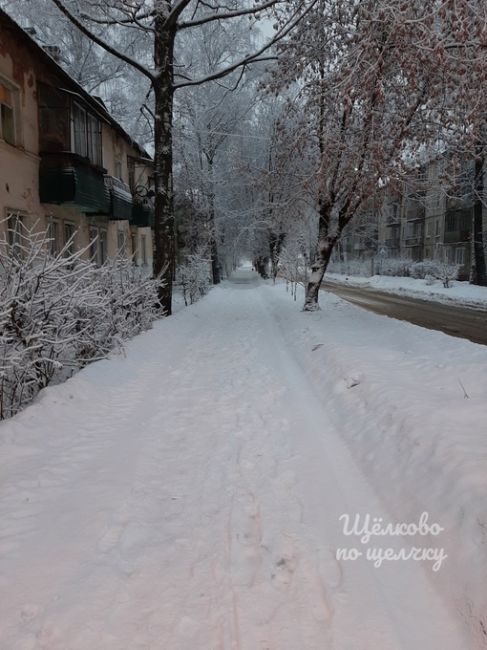 ❄️Снежные уголки..