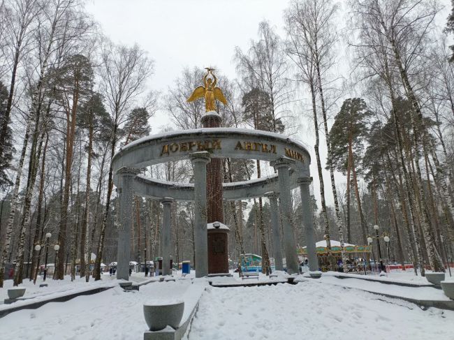 С добрым утром воскресенья..