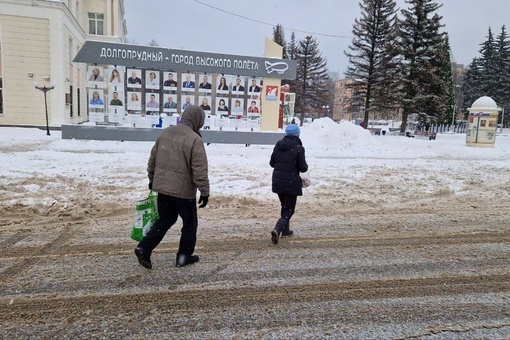 Господин Маслов, Вам скинуть точку для уборки снега..