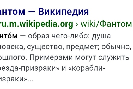 Правительство Москвы не будет ремонтировать обрушившийся мост в Кутьино https://vk.com/wall-158584106_604031 и вообще..