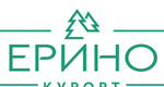 Предновогодние скидки в «Ерино»!❄ 
Самое главное в подготовке к Новому году - не заболеть. Приезжайте в..