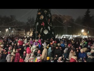 Дед Мороз прибыл на оленьей упряжке прямо в Пушкино!  Первого декабря в центральном Парке культуры и отдыха..