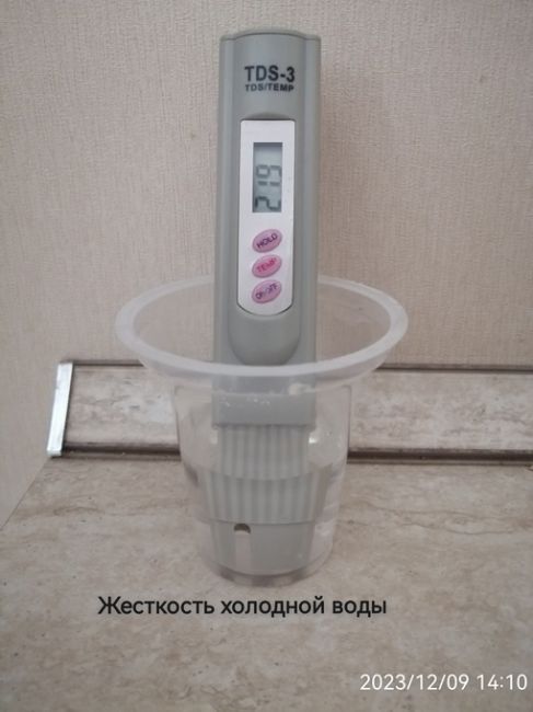 Поскольку в карту Мейеровича о качестве воды в городе  по каким то непонятным причинам практически не вошёл..