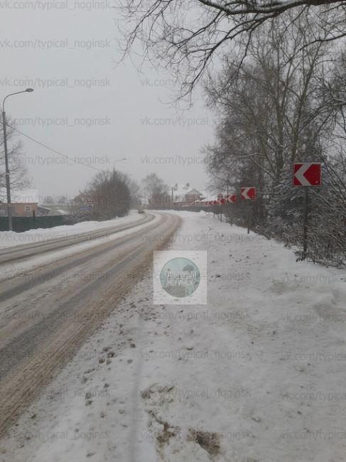 В деревне Стулово почистили дорогу и засыпали пешеходный тротуар. Пешеходам (в т.ч. детям, возвращающимся из..