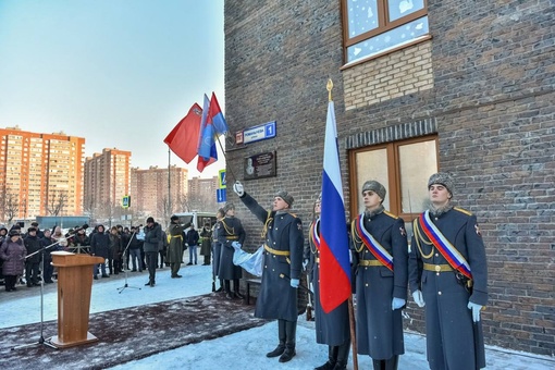 ЕЩЁ ОДНА МЕМОРИАЛЬНАЯ ДОСКА 🎖
Мемориальную доску генерал-майору Игорю Романычеву открыли в Балашихе. Её..