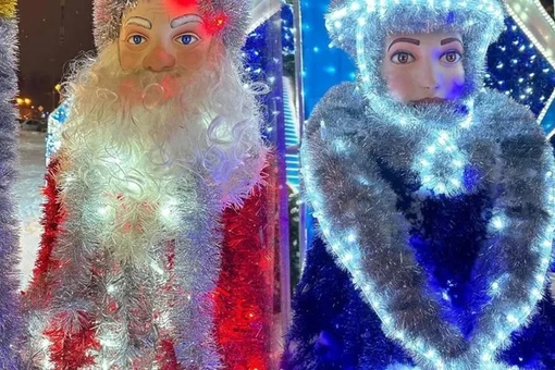 Ранее: https://vk.com/wall-121794368_257489  В Мытищах заменили лица Деду Морозу и Снегурочке у главной городской..