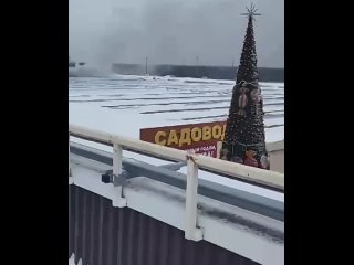 В Москве горит рынок "Садовод", идет эвакуация, есть..