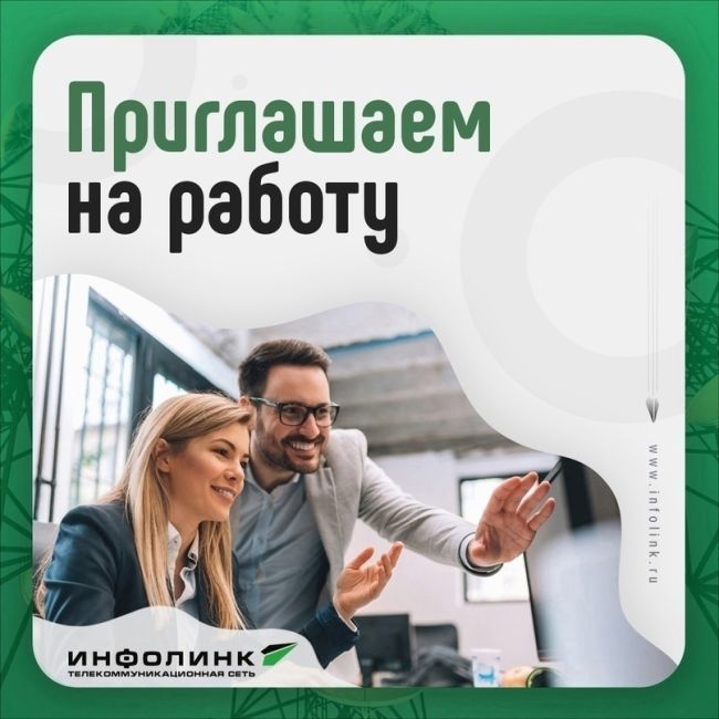 Открыты вакансии: 
📢Инженер систем видеонаблюдения и охранно - пожарной сигнализации 
✅Обязанности: 
-..