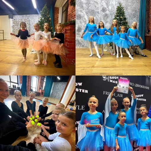 ✨💃🏼ОТКРЫТ набор девочек в хореографическую группу✨
🌟От 4-5лет и СТАРШЕ🌟💃🏼  Наши ЗАДАЧИ:
▫ обучить..