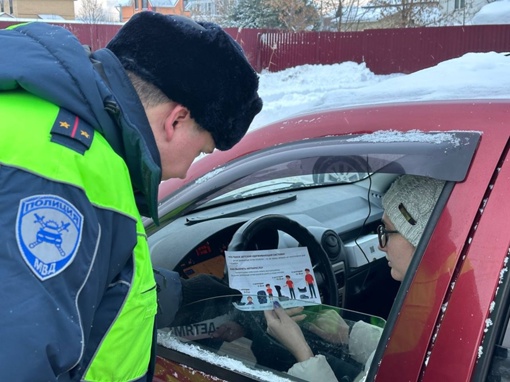 🚔Три нарушения перевозки маленьких пассажиров выявили в округе во время рейда  Сотрудники..