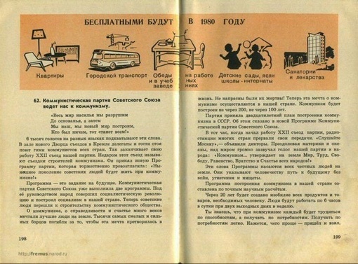 Прощание с уходящим годом всегда немного грустное и отчасти ностальгическое событие. Ведь были в нём и..