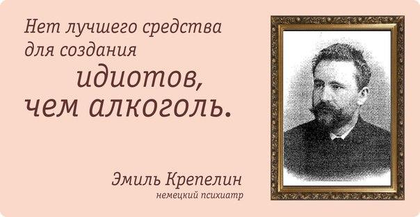 Одинцовские пенсионерки обозвали электриков ЖЭКа диверсантами и вызвали на них полицию 😑  Об этом..