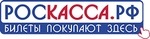 НЕ В СВОИ САНИ НЕ САДИСЬ  Неповторимый спектакль яркого режиссёра современности Романа 
Самгина(любимого..