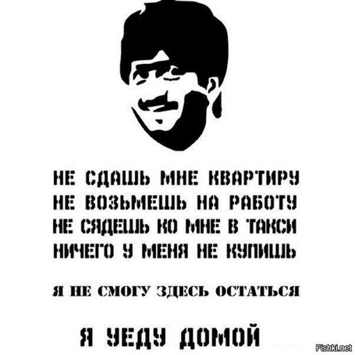 На Таганской шаурмье погнался за недовольным клиентом с ножом. Полиция начала..