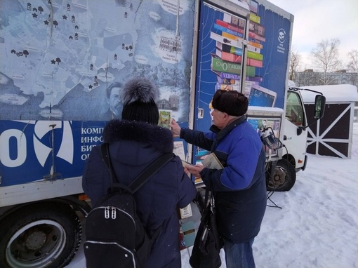 📚 Хотим вам напомнить, что каждую среду в Центральный парк г. Пушкино приезжает мобильная библиотека.  На..