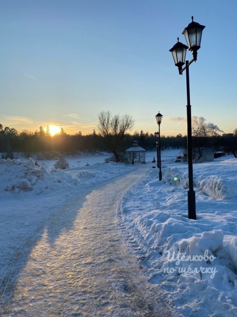 Мороз и солнце в..