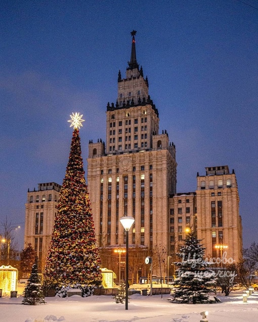 Новогодние праздники дома или путешествие в Москву😉🎄  9 мест в Москве с самыми красивыми новогодними..