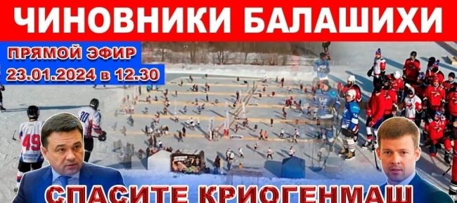 Всем привет. Проголосуйте, пожалуйста, за сохранение..