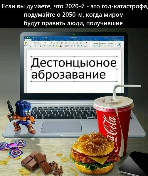 🔪 В этом году «Зеленоградский Чикатило» выходит на свободу. В начале 2000-х Зеленоград и Северный округ..