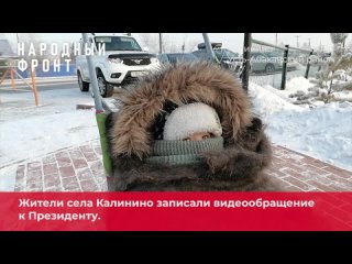 Пока продолжается наладка работы котельной ЗАО "КСПЗ" стоит вспомнить какой бардак творится на самом..