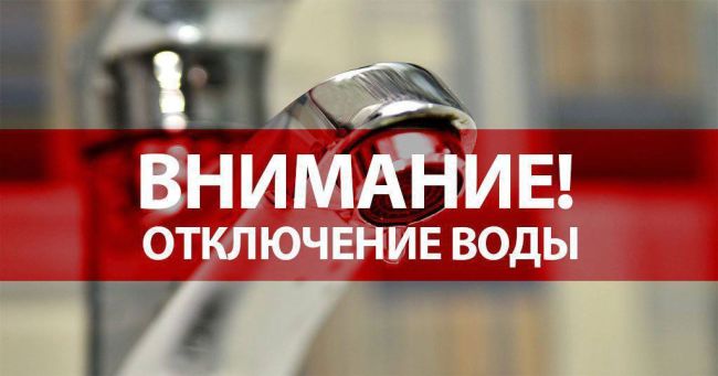 В связи с необходимости проведения