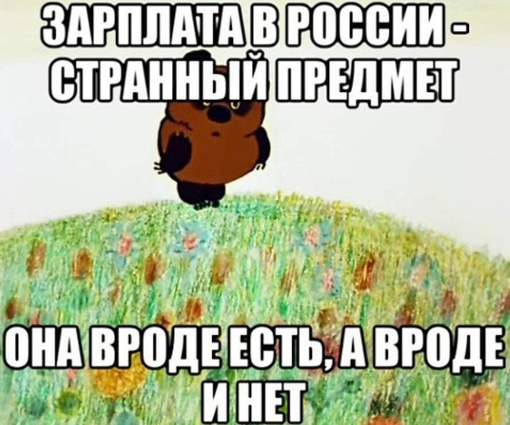 🏙 Аренда квартир в крупных городах подорожала в среднем на 21%  В Подмосковье «однушки» выросли в ценена 12%,..