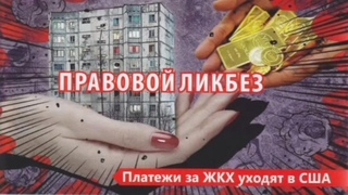 Холодова 4 второй подъезд. Были слесаря ушли делать хомут пару часов назад, не вернулись. Со вчерашнего дня не..