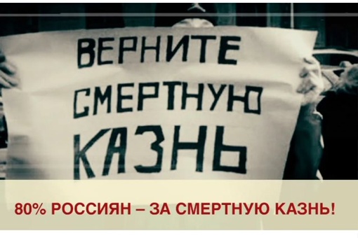 🔪 В этом году «Зеленоградский Чикатило» выходит на свободу. В начале 2000-х Зеленоград и Северный округ..