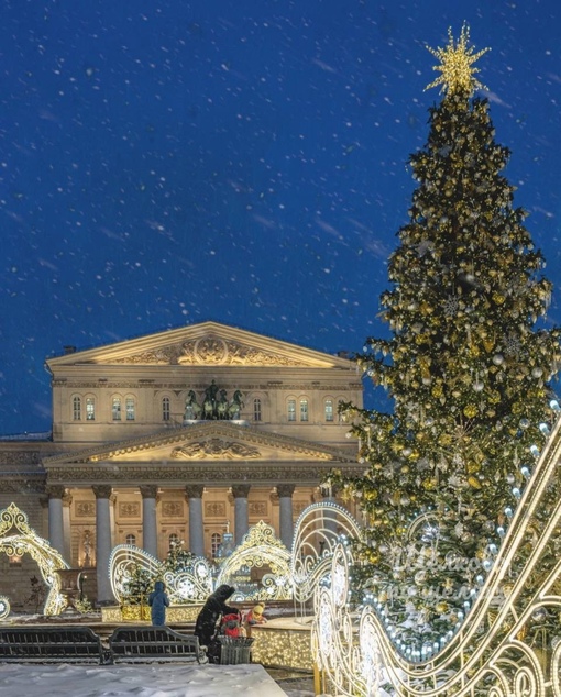 Новогодние праздники дома или путешествие в Москву😉🎄  9 мест в Москве с самыми красивыми новогодними..